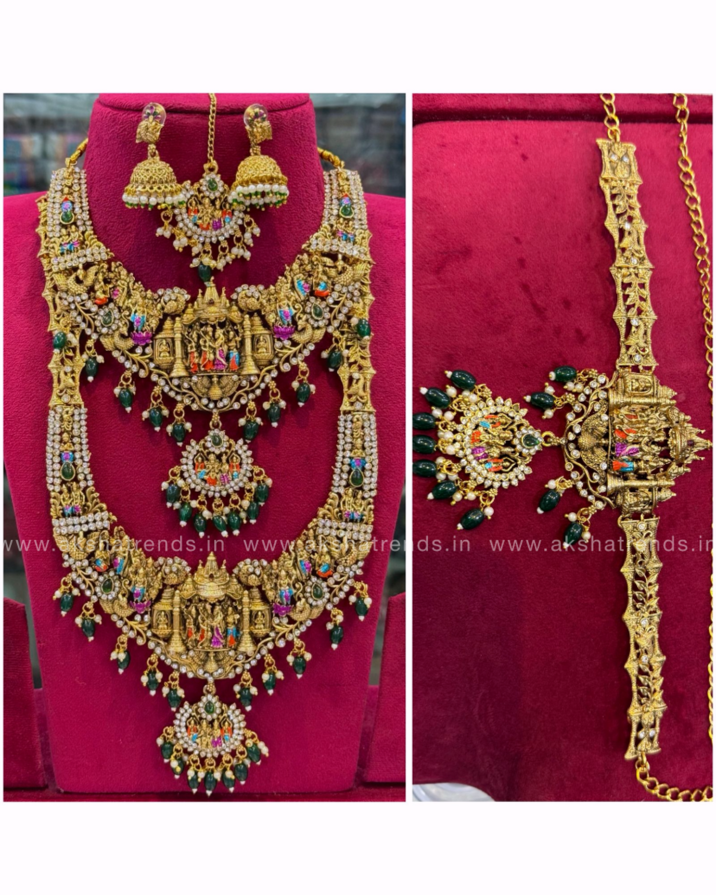 Srinivasa Kalyanam Bridal combo Aksha Trends
