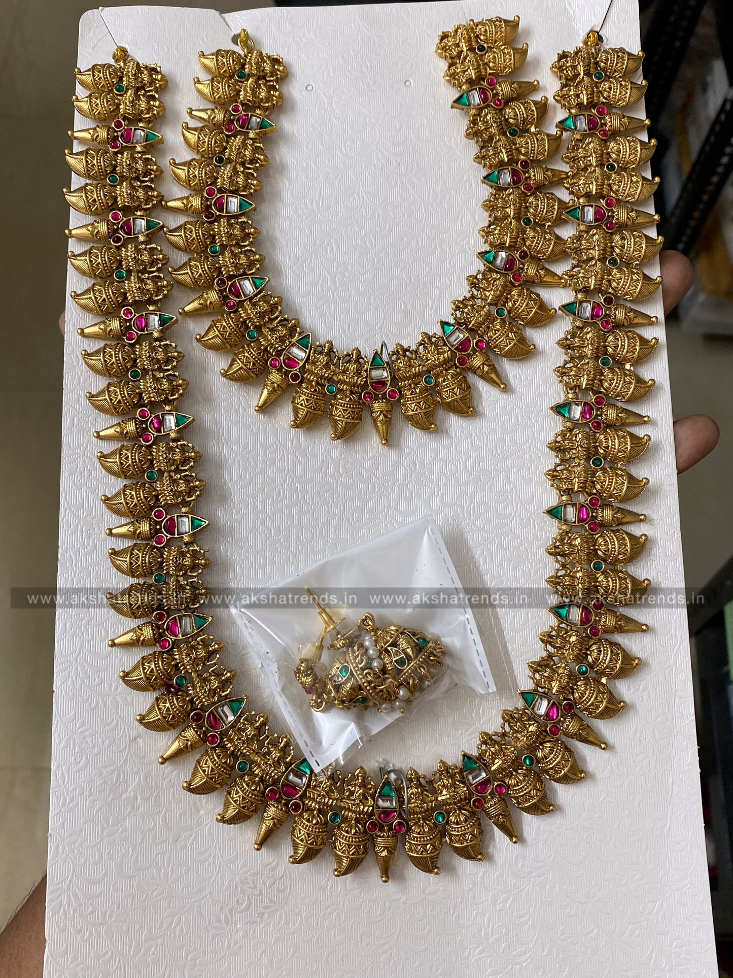 Lakshmi Bridals Aksha Trends