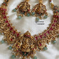 Ganesha Bridal Necklace