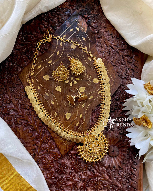 Lakshmi Kasumalai 2in1 Attigai Aksha Trends