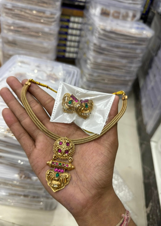 Kemp Attigai Aksha Trends
