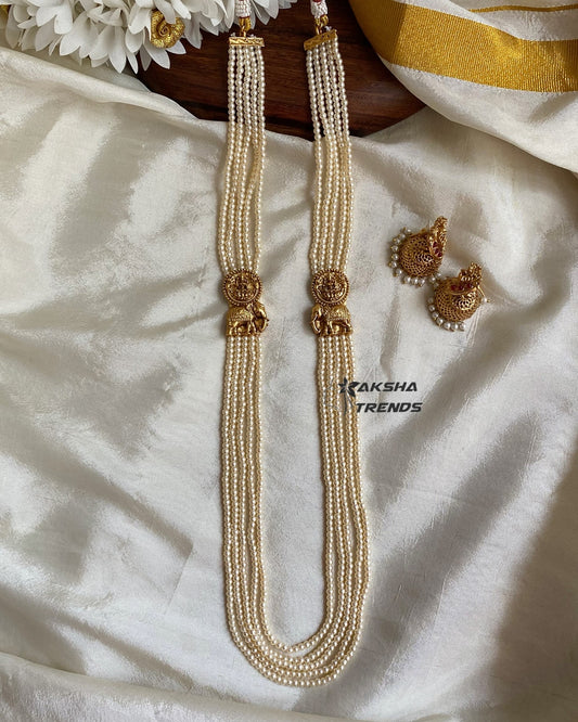 Elephant Beads haram -White