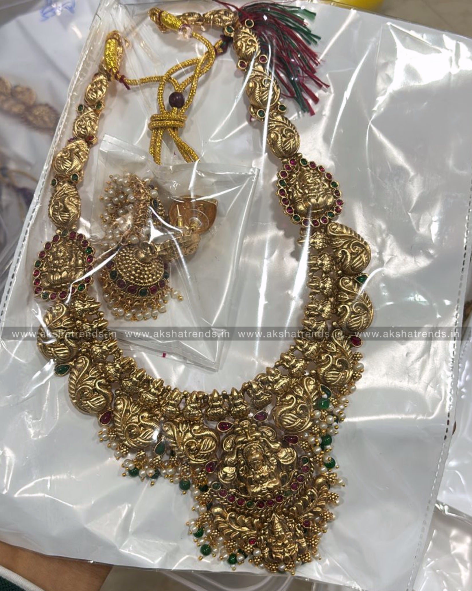 Lakshmi grand bridal haram Aksha Trends