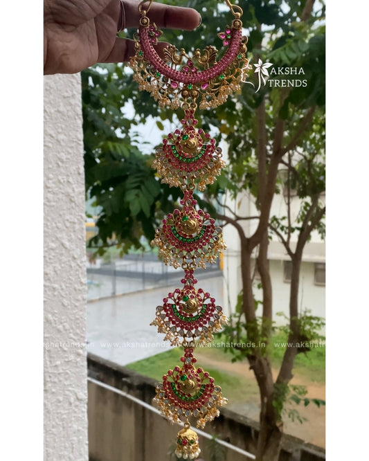 Premium peacock jada billai -short Aksha Trends