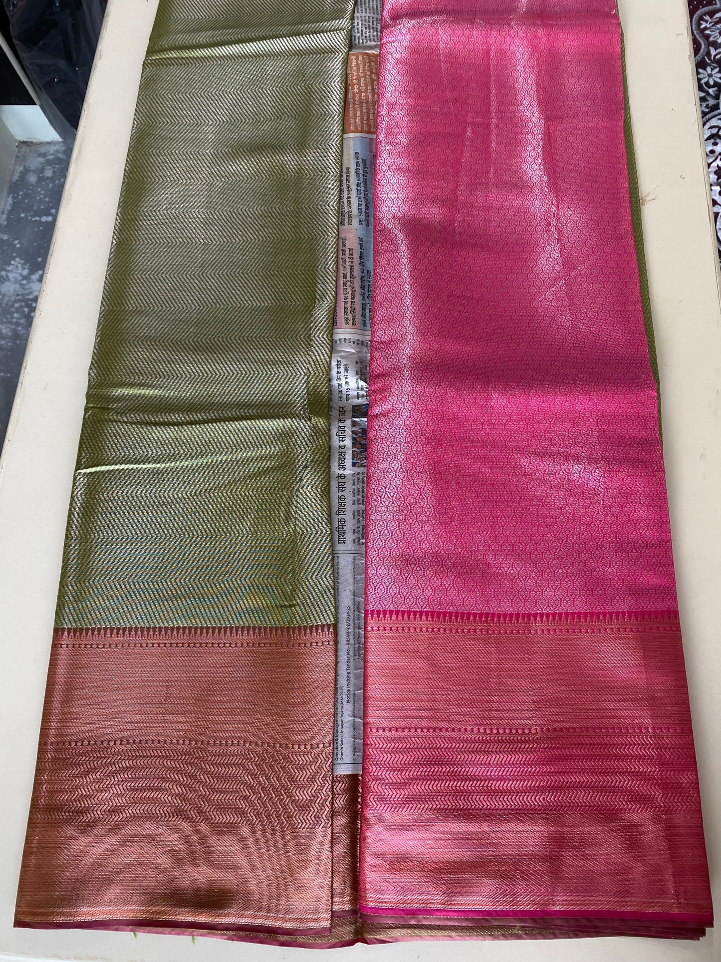 Tissue Silk Saree Aksha Trends
