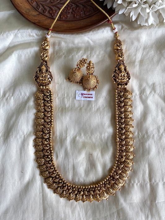 Lakshmi Nagas Bridal Haram Aksha Trends