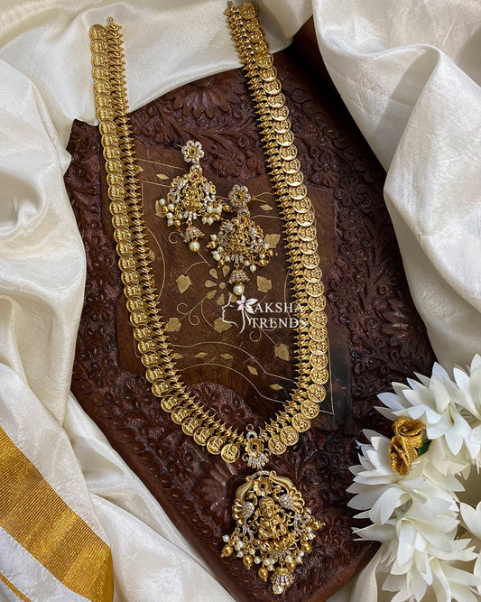 Lakshmi kasumalai long haram Aksha Trends