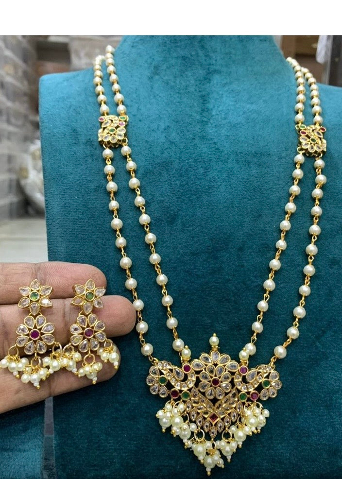 Peacock Pearl haram Aksha Trends 