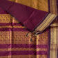Kalyani Cotton Silk Saree Aksha Trends