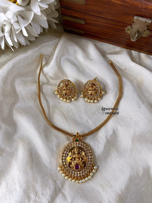 Lakshmi Attigai Aksha Trends