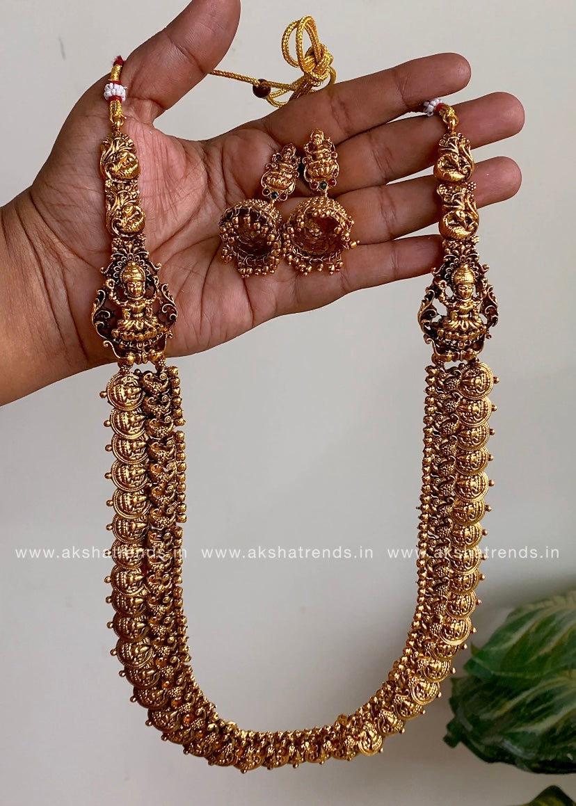 Lakshmi Nagas Bridal Haram Aksha Trends