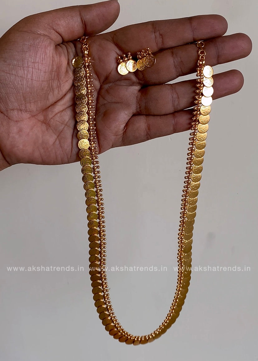 Lakshmi Kasumalai coin haram with backchain Aksha Trends 