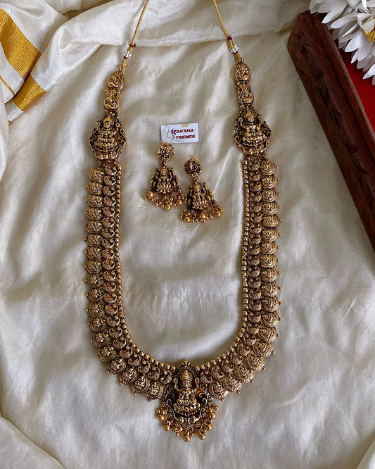 Lakshmi Nagas Bridal Haram Aksha Trends