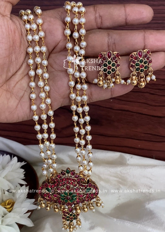 Pearl kemp haram Aksha Trends
