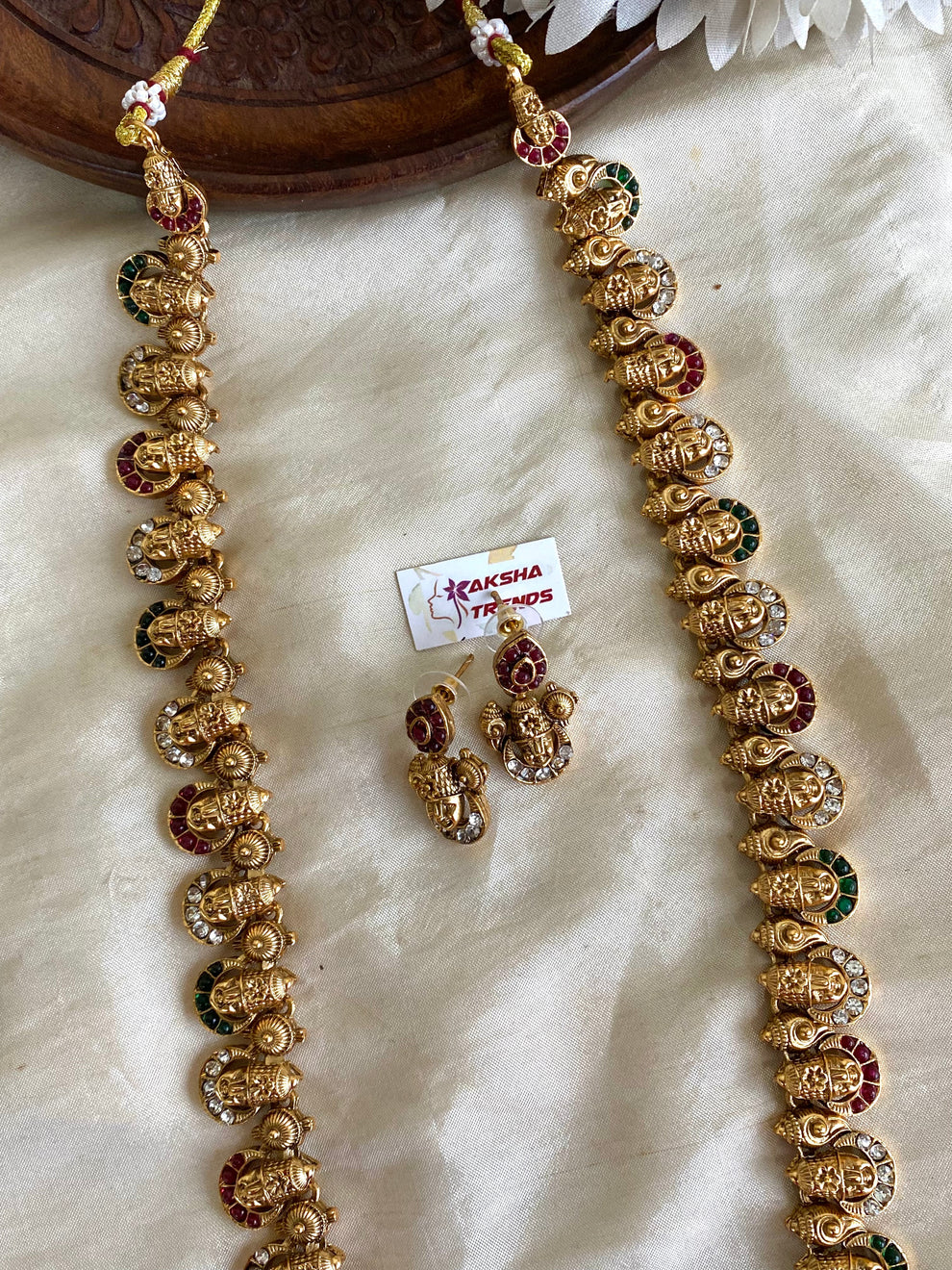 Tirupati Balaji haram Aksha Trends 