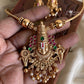 Tirupati Balaji Attigai Aksha Trends