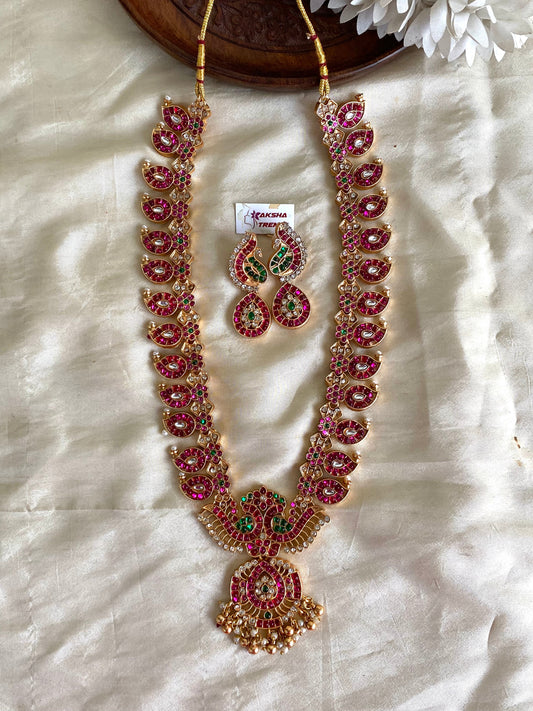 Antique Peacock Kemp haram -Pearl Aksha Trends