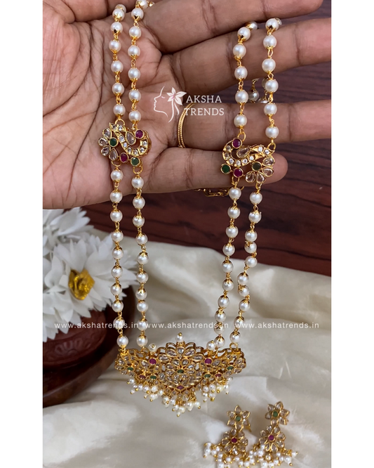 Peacock Pearl haram Aksha Trends