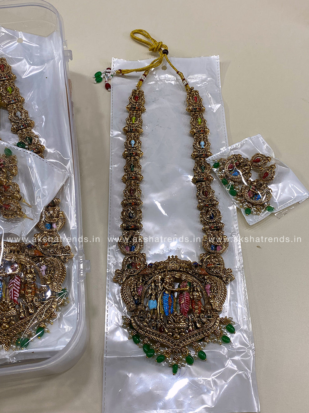 Meenakshi Tirukalyanam bridal Haram Aksha Trends 