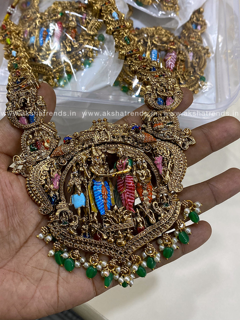 Meenakshi Tirukalyanam bridal Haram Aksha Trends 
