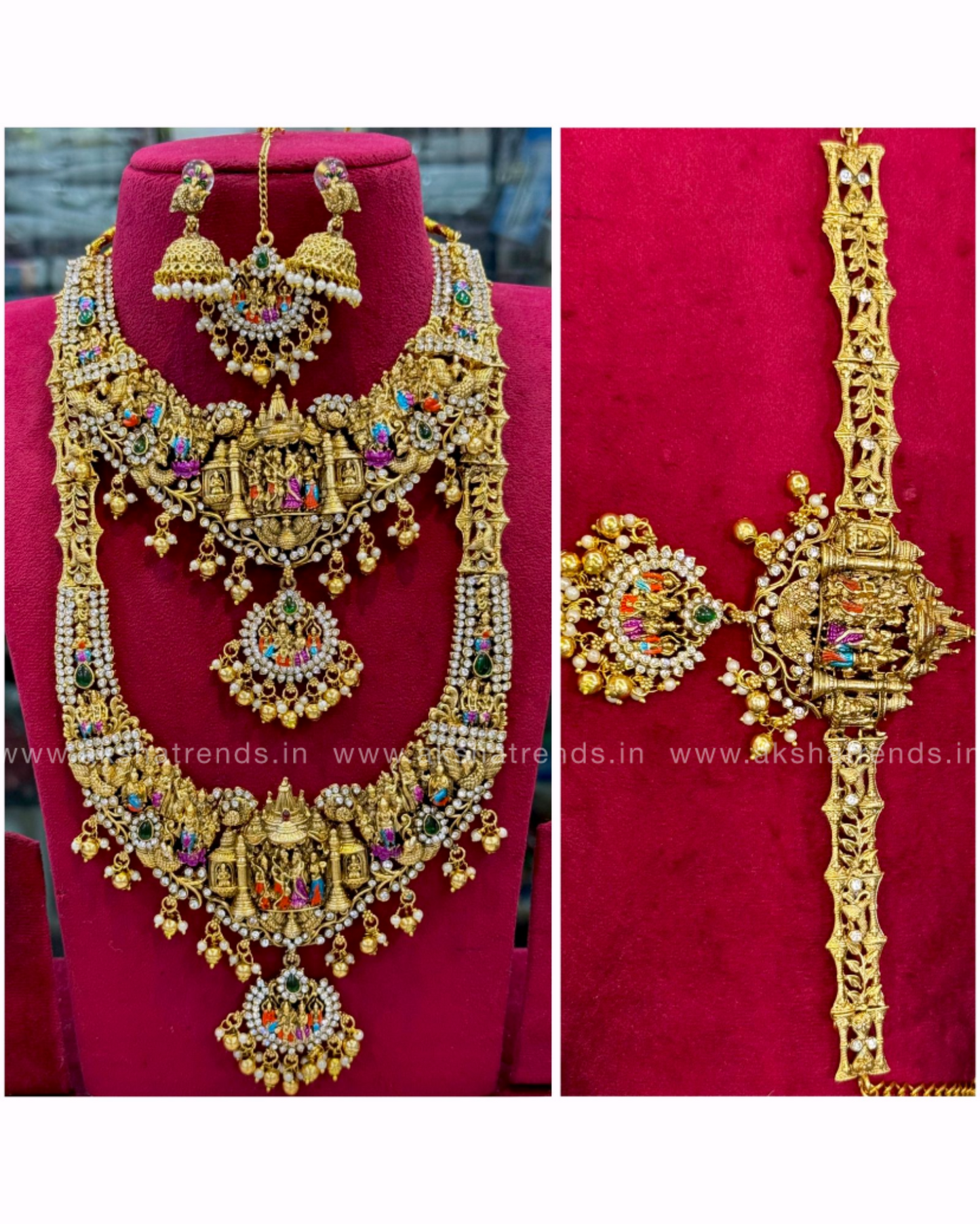 Srinivasa Kalyanam Bridal combo Aksha Trends