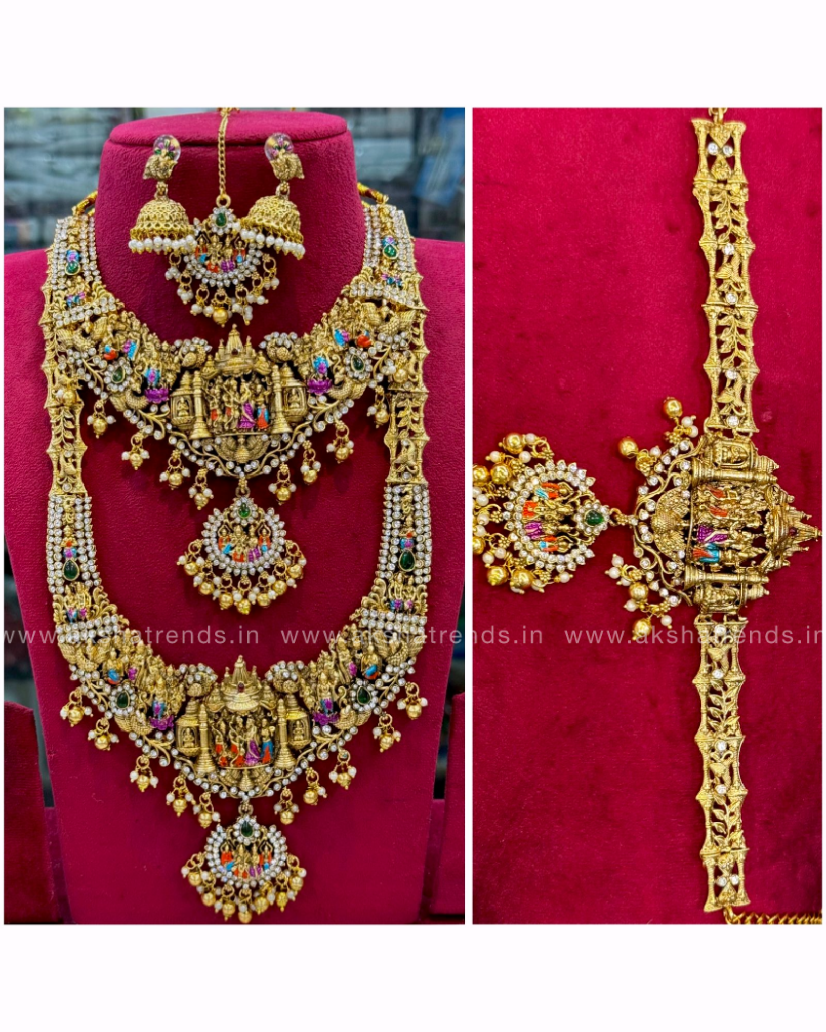 Srinivasa Kalyanam Bridal combo Aksha Trends