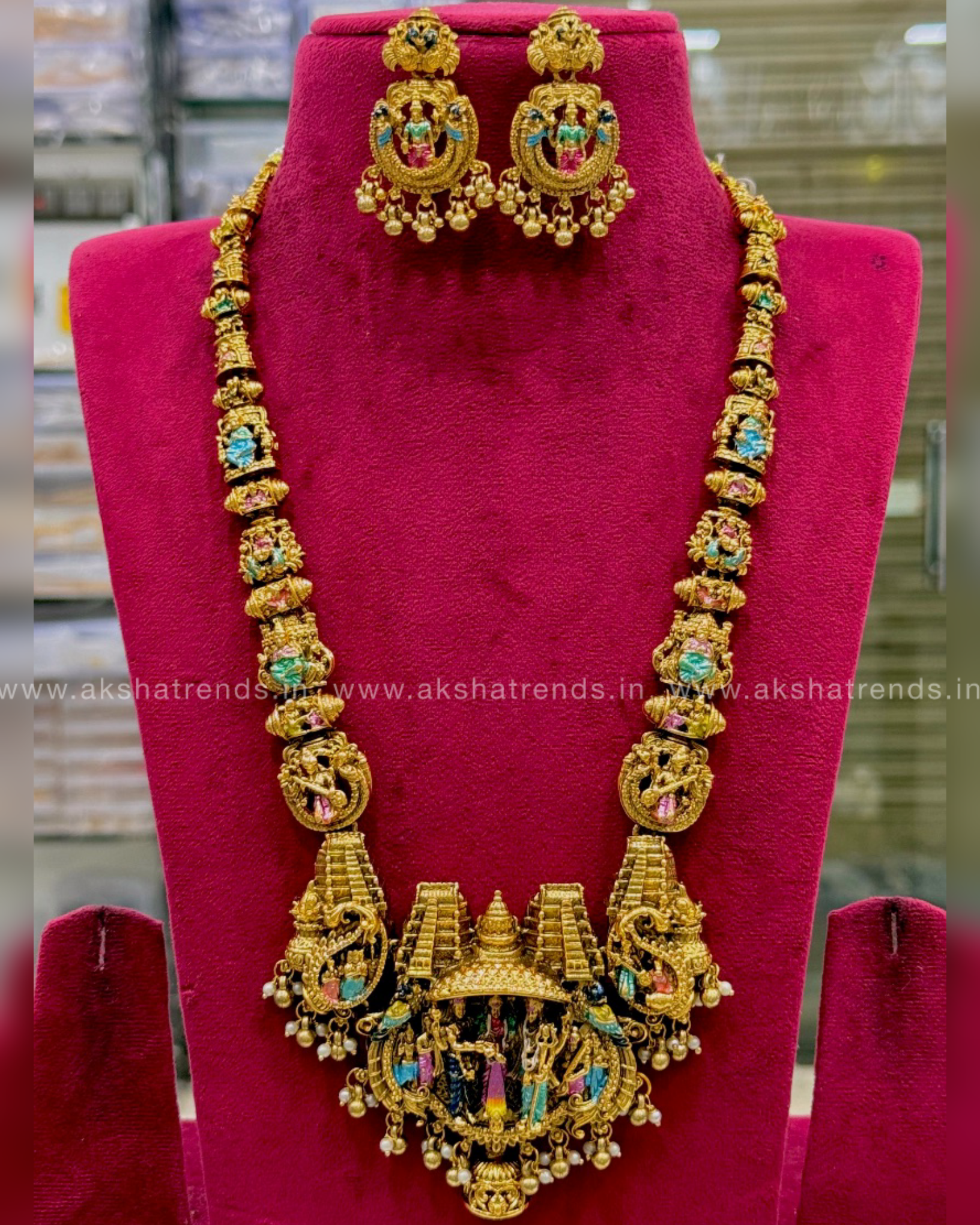 Meenakshi Thirukalyanam bridal Haram Aksha Trends
