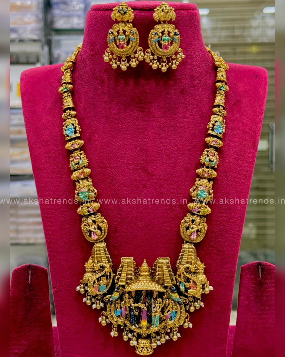 Meenakshi Thirukalyanam bridal Haram Aksha Trends 