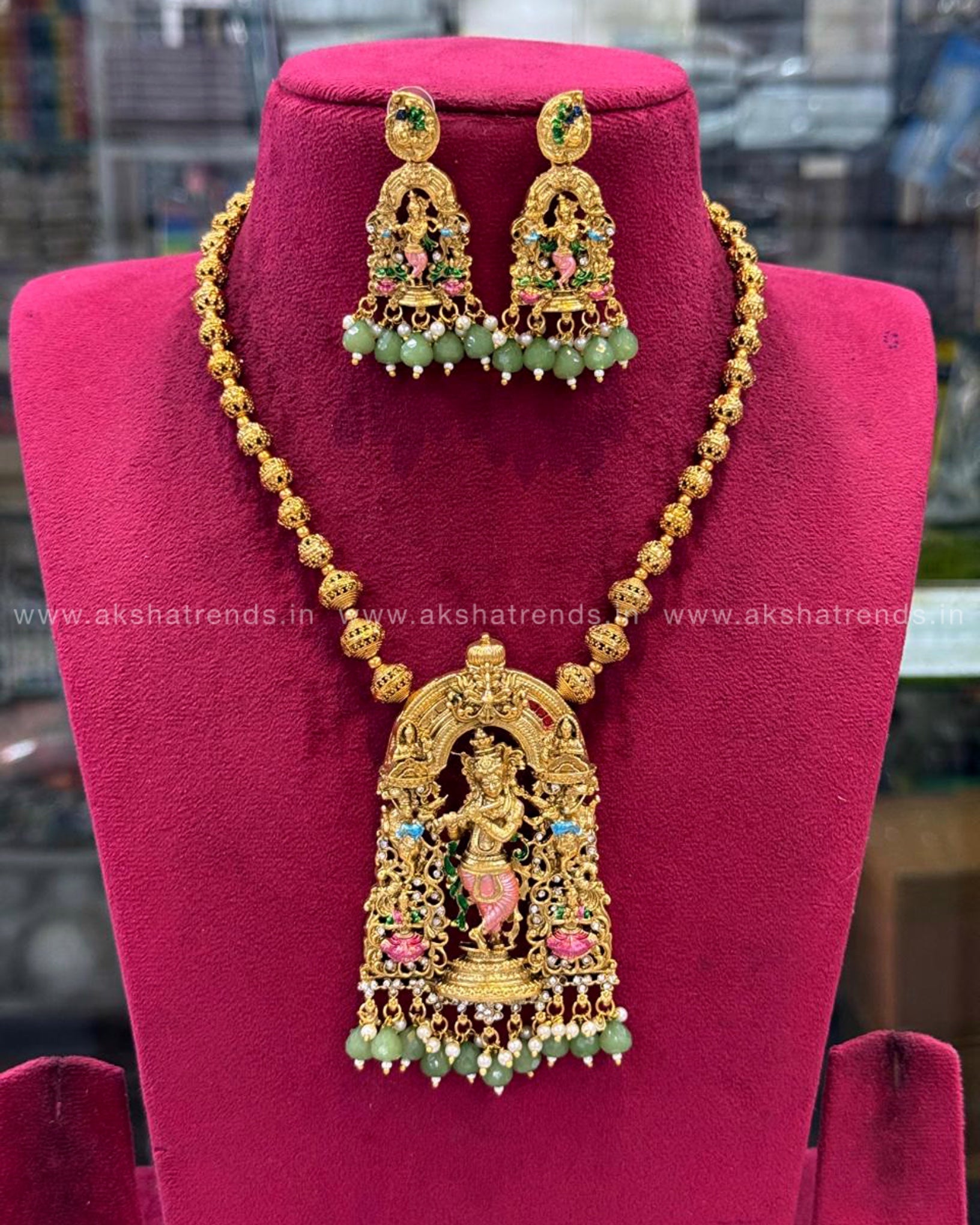 Krishna midharam Aksha Trends