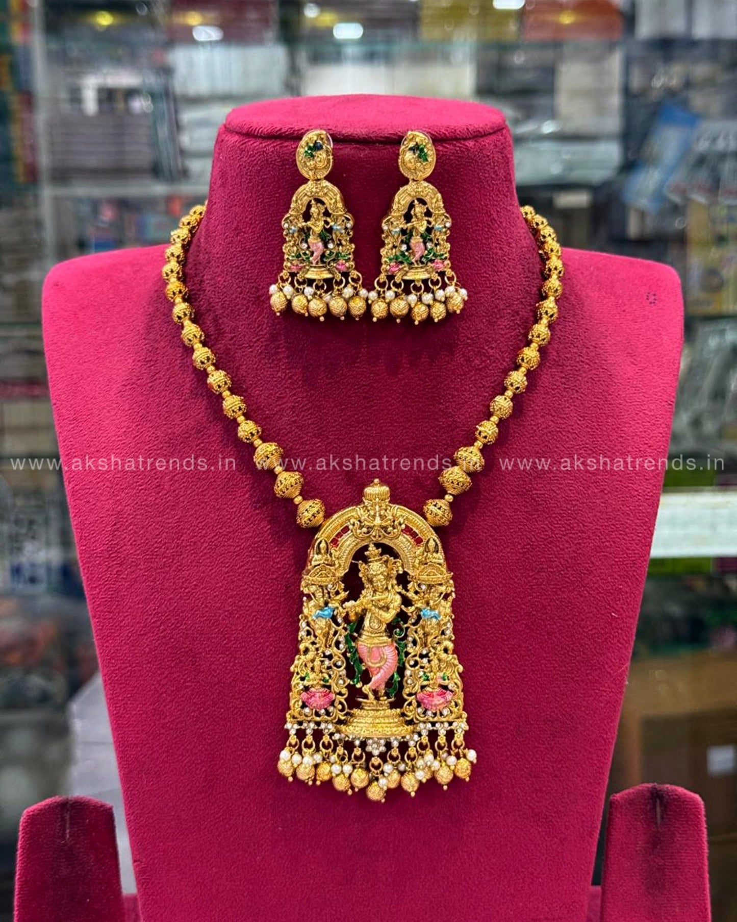 Krishna midharam Aksha Trends
