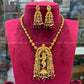 Krishna midharam Aksha Trends