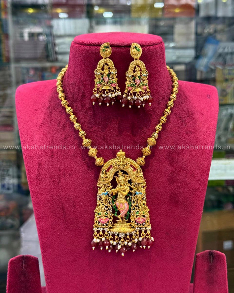 Krishna midharam Aksha Trends 