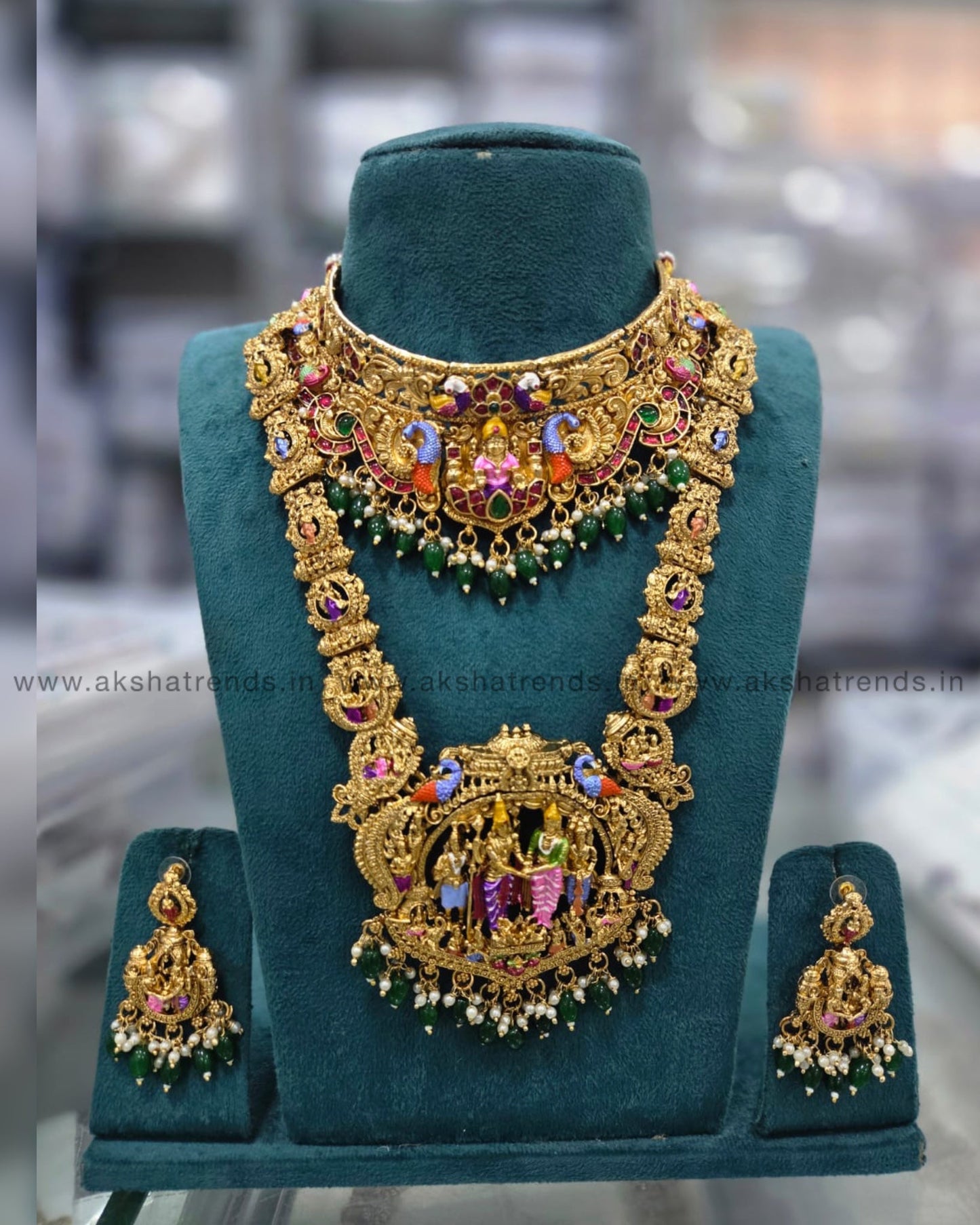 Srinivasa Kalyanam Bridal choker combo Aksha Trends