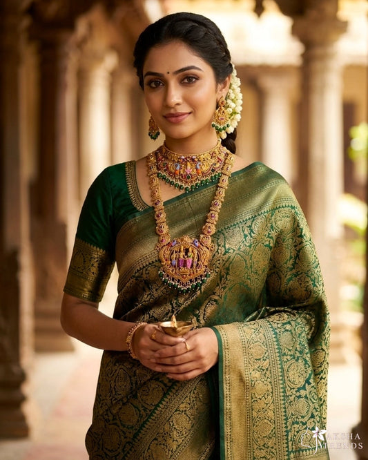 Srinivasa Kalyanam Bridal choker combo Aksha Trends