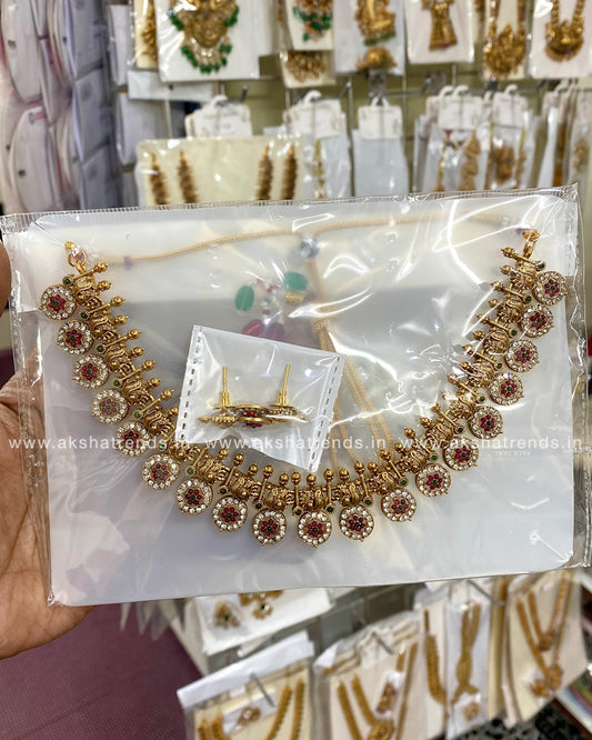 Antique Peacock Necklace Aksha Trends