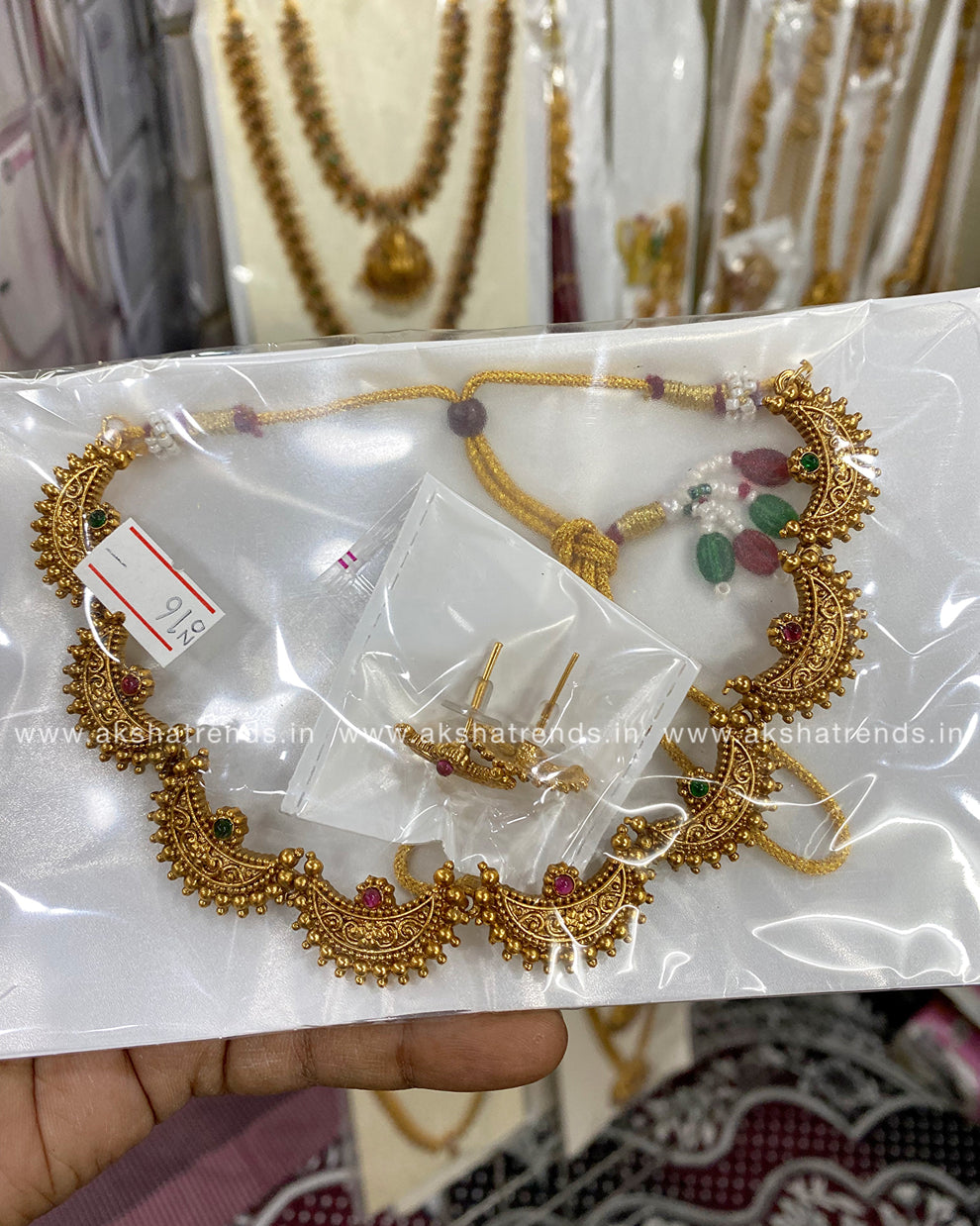 Antique chakra choker Aksha Trends 