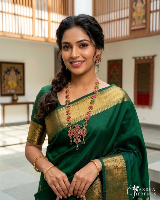 Vintage Kemp Garuda Haram Aksha Trends