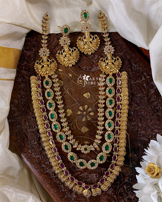 Nagasi bridal haram Aksha Trends