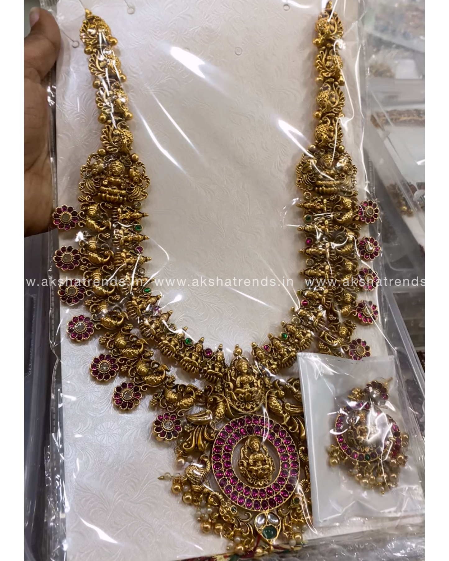 Nagas Bridal kemp haram Aksha Trends