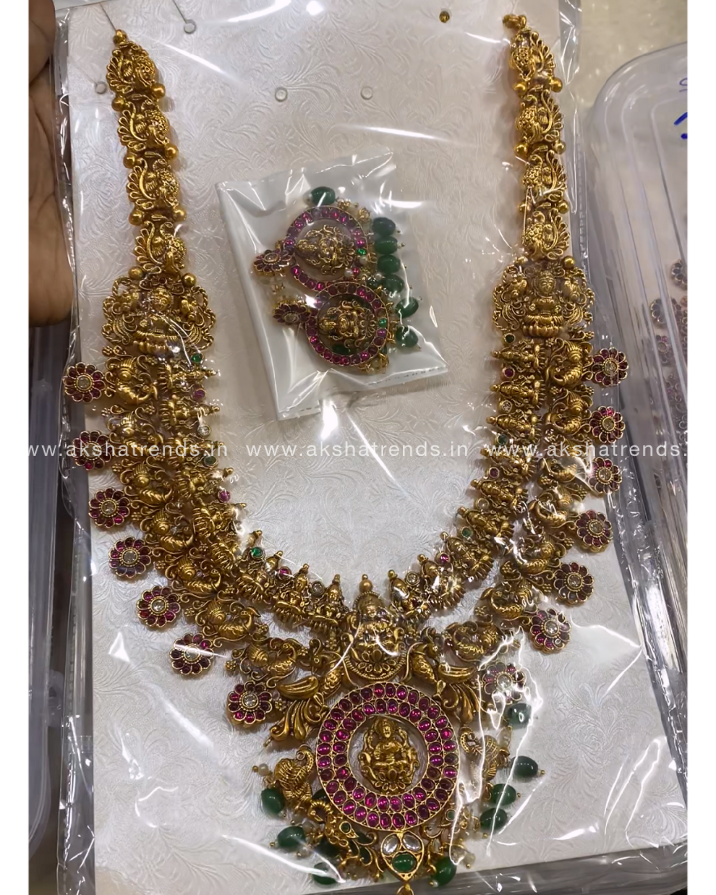 Nagas Bridal kemp haram Aksha Trends