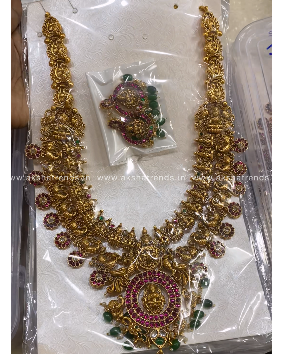 Nagas Bridal kemp haram Aksha Trends 