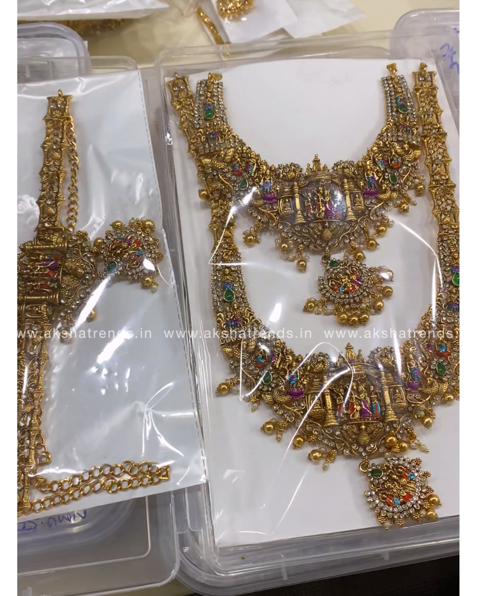 Srinivasa Kalyanam Bridal combo Aksha Trends