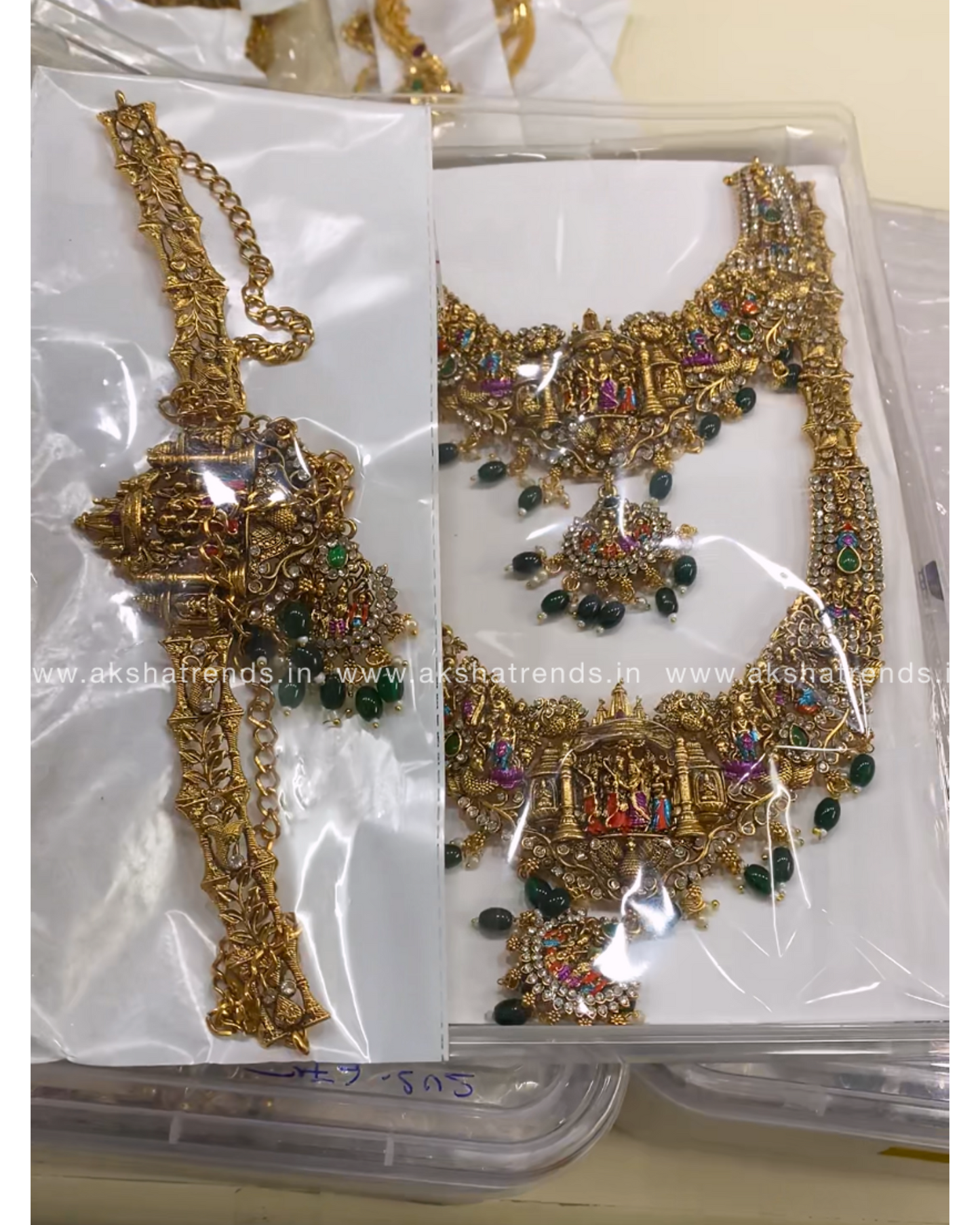 Srinivasa Kalyanam Bridal combo Aksha Trends