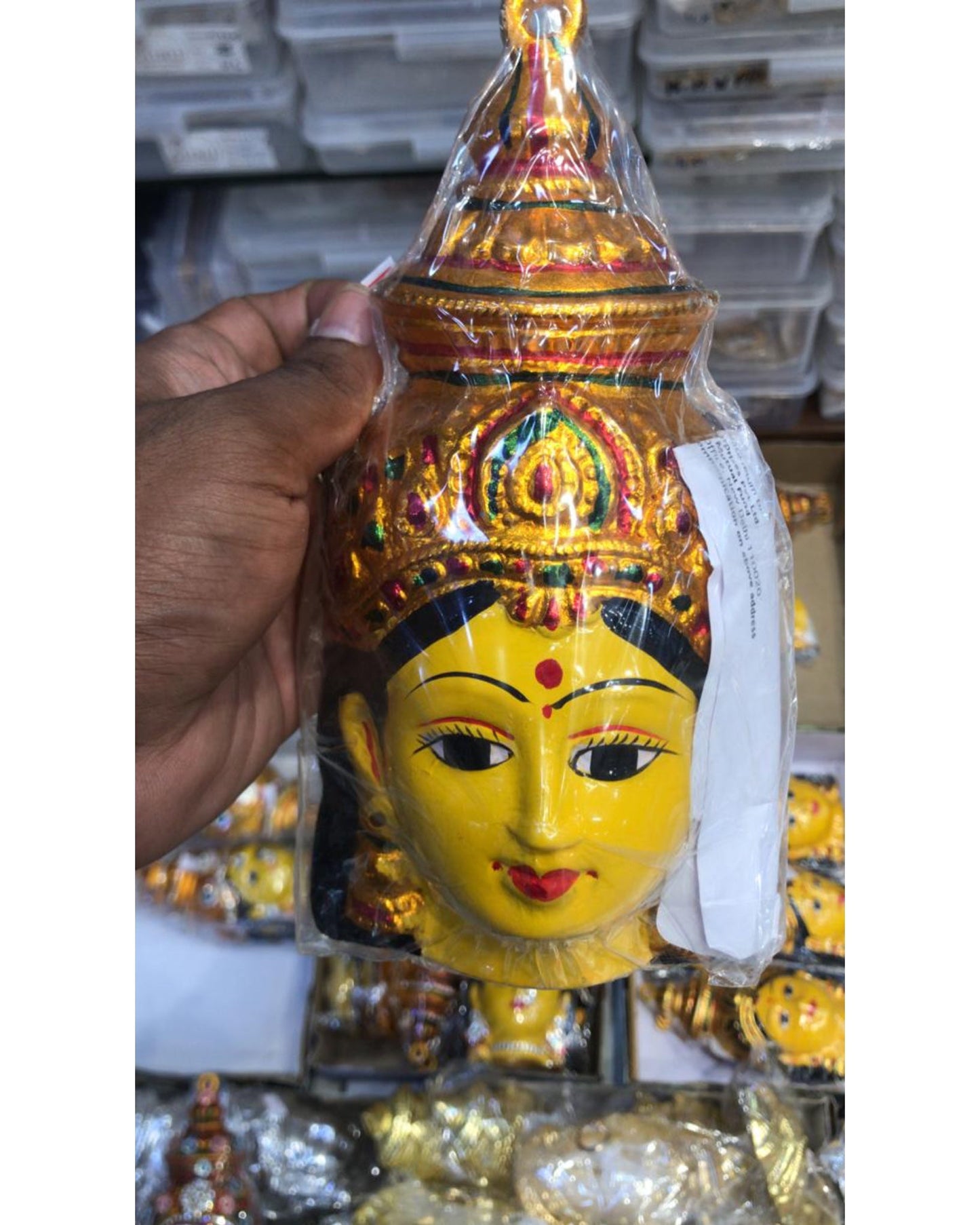 Varalakshmi Amman face yellow Aksha Trends