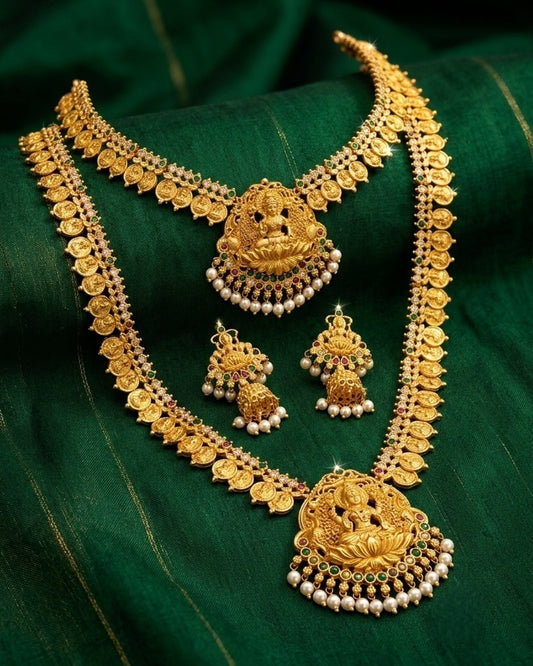 Premium lakshmi kasumalai bridal combo Aksha Trends