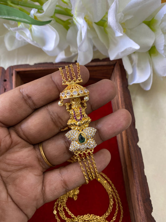 Lakshmi 2025 mopu designs