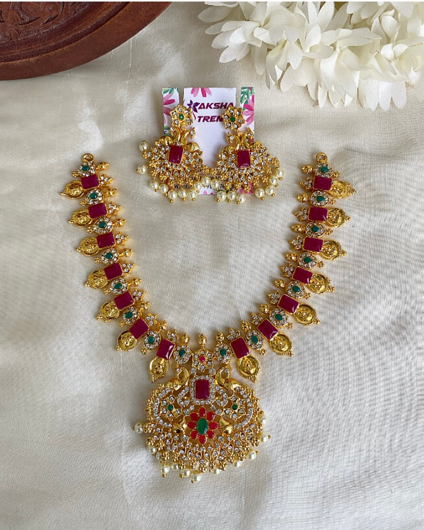 20 Trending Ram Parivar Necklace Designs To Shop Now • South India Jewels  20 Trending Ram Parivar Necklace Designs To Shop Now! | Necklace designs,  Bridal gold jewellery designs, Gold jewellery design necklaces