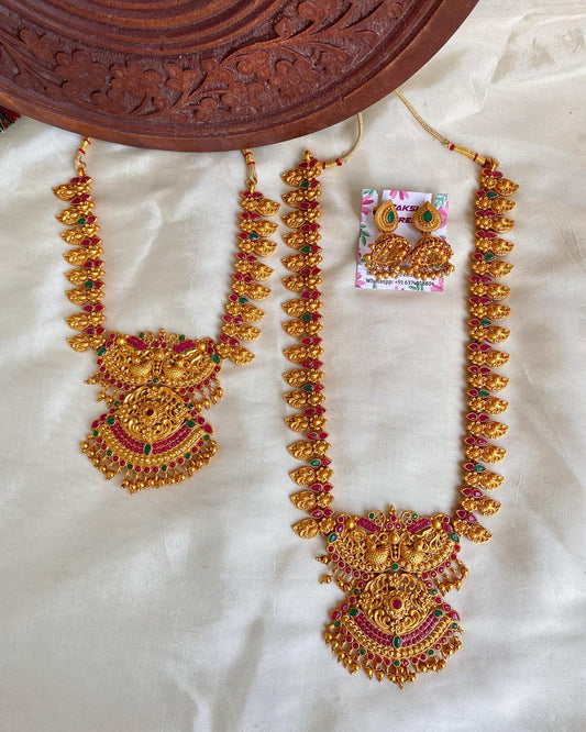 Bridal combo nonidol Aksha Trends