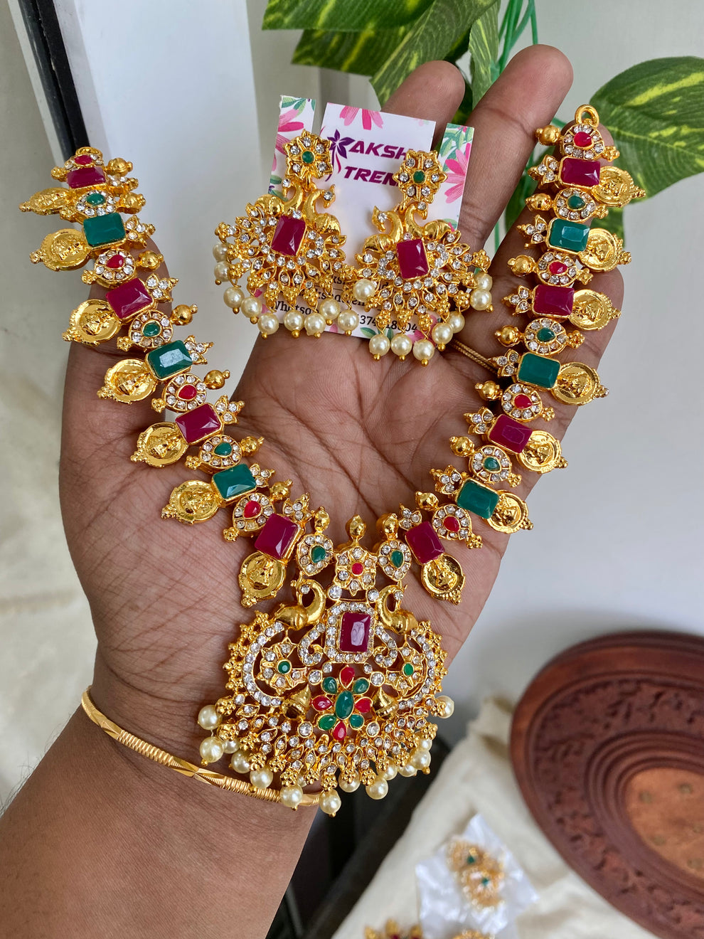 Ram parivar haram one 2025 gram gold with price